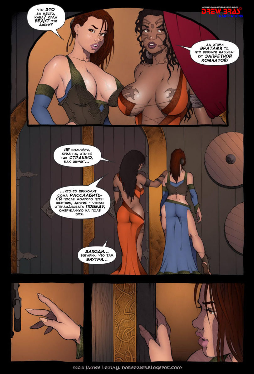 norse_01_page-082