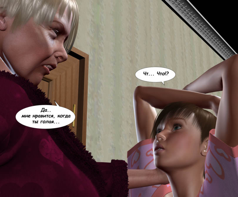 lesbian-chronicles-rus-part4-1-020-jpg